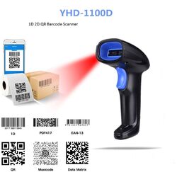 Handheld USB Verkabelt 1D 2D QR Barcode Scanner Barcode Lesegerät für POS PC