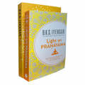 Light on Pranayama & Light on Life 2 Books Collection Set by B.K.S. lyengar