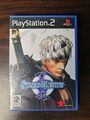 Swords of Destiny (Sony PlayStation 2, 2006)