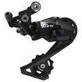 Shimano 105 RD-R7000 11s Schaltwerk schwarz SS