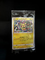 Prankster Pichu S-P 214 Sealed Promo Pokemon TCG Japanisch