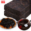 200g Reifer Pu'er Chinesischer Puer-Tee Ziegeltee Alter Shu Pu-erh Uralter Baum