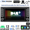 DAB+ 8Core 4+64G Android Radio Carplay Für VW Touareg 7L, T5 Serie mit GPS Navi