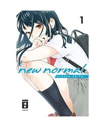 New Normal 01, Akito Aihara