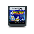 DS Spiel SONIC RUSH ADVENTURE #B