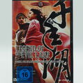 Legend of the Evil Lake Der Fluch des dunklen Sees DVD gebraucht sehr gut