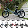 Fafrees F20 Light Elektrofahrrad 20" 250W 14.5Ah Klapprad ebike Pedelec Citybike