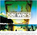 BAR WAR - Various Artists: 36 Jazz Funk Soul Compilation 2CD NEW/SEALED