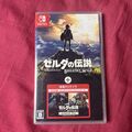 The Legend of Zelda Breath of the Wild + Expansion Pass DLC Nintendo Switch