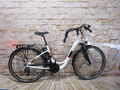 Telefunken E-Bike 28 Zoll Elektrofahrrad Citybike 7-Gang Kette RC822 Multitalent