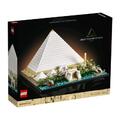 LEGO Architecture Cheops-Pyramide  21058 - LEGO 21058 - (Spielwaren / Playmobil