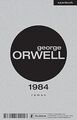 1984 von Orwell, George, Franke, Herbert W. | Buch | Zustand gut