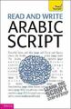 Arabische Schrift lesen und schreiben (Arabisch lernen mit Lehre... - Mourad Diouri