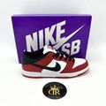 Nike SB Dunk Low J-Pack Chicago 