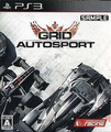 Grid Autosport/Ps3