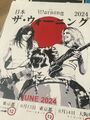 "THE WARNING" JAPANESE TOUR TERMINE POSTER FÜR JUNI 2024