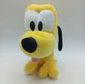 Walt Disney Pluto Baby Plüschtier 20cm PoshPaws