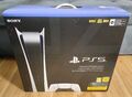 Sony PlayStation 5 - PS5 Digital Edition 3TB - Farbe Schwarz⚡