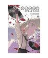 Bungo Stray Dogs, Vol. 23, Kafka Asagiri