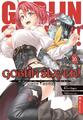 Goblin Slayer! Light Novel 16 | Kumo Kagyu (u. a.) | Deutsch | Taschenbuch