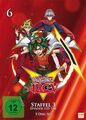 Yu-Gi-Oh! ARC-V - Staffel 3.2 - Episode 125-148 (5 DVDs)