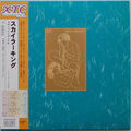 XTC - Skylarking - gebrauchte CD - P16460z