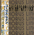 LP A Chorus Line - Original Cast Recording Various JAPAN NEAR MINT CBS/Sony