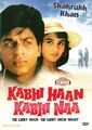 Kabhi Haan Kabhi Naa - Sie liebt mich, sie liebt mich nicht - Shah Rukh Khan NEU