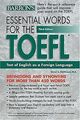 Essential Words for the TOEFL.  (Lernmaterialien) (Barro... | Buch | Zustand gut