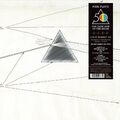 Pink Floyd - The Dark Side Of The Moon (Live At Wembley 1974) LP NEU 09553304