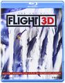 THE ART OF FLIGHT (BLU-RAY 3D)