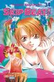 SKIP BEAT! Band 34 Carlsen Manga