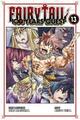 Hiro Mashima FAIRY TAIL: 100 Years Quest 13 (Taschenbuch) (US IMPORT)