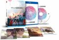 HELLO WORLD - LIMITED + CARDS - BLU-RAY