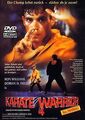 Karate Warrior 4 von Larry Ludman | DVD | Zustand sehr gut