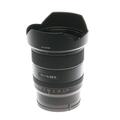 Sony SEL FE 20 mm/1,8 G Objektiv