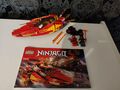 LEGO NINJAGO: Katana V11 (70638)