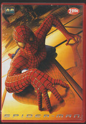 Spider-Man (2 DVDs) von Sam Raimi | DVD | Zustand gut