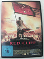 Red Cliff  (DVD)