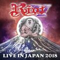 RIOT V - LIVE IN JAPAN 2018 (DVD/2CD)  7 CD+DVD NEU