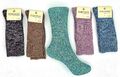 Kuschelsocken Stricksocken Wintersocken Komfortsocken Wellness Baumwolle Ökotex