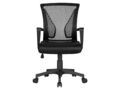 Bürostuhl, ergonomischer Drehstuhl, Chefsessel, höhenverstellbar, schwarz - A