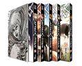 Hajime Isayama / Attack on Titan Band 16-20 im Sammelschuber + 1 exklusives  ...