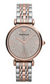 Emporio Armani Damenuhr AR1840 T-Bar graues Zifferblatt roségold Damenuhr