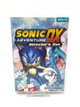 PC Sonic Adventure DX - Director's Cut Original Spiel OVP