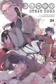 Bungo Stray Dogs, Vol. 24: Volume 24 by Kafka Asagiri