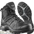 ORIGINAL BUNDESWEHR HAIX MARINE BORDSCHUHE LfzT BW ARBEITSSCHUHE ARMY STIEFEL