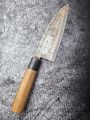 Deba Japanisches Messer Kochmesser Japanese Chef's Knife 204