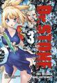 Dr. Stone 3 | Verrückte Abenteuer, Action und Wissenschaft! | Boichi (u. a.) | T