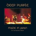 Deep Purple - Made in Japan [25th Anniversary Edition]